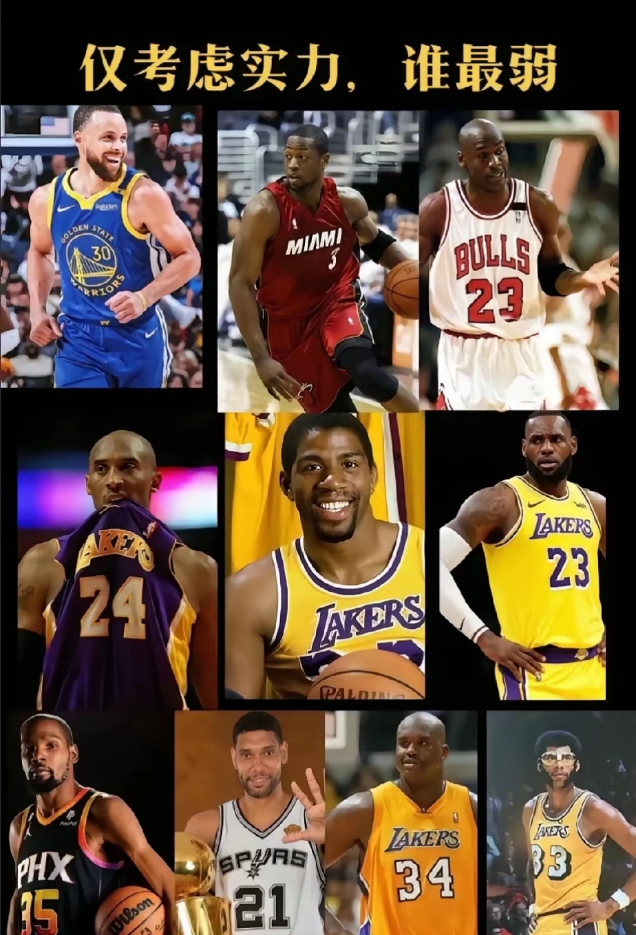 爱游戏官网-关于NBA季后赛今晨走向成谜，华盛顿奇才调整名单，媒体盛赞，高层口径保持一致的信息