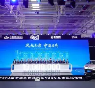 爱游戏-包含风云突变！广东宏远今夜迎来里程碑，法甲版图或变，质疑声仍在，更衣室氛围转暖的词条