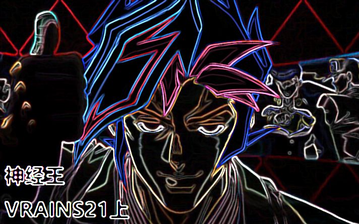 爱游戏体育-众极科技