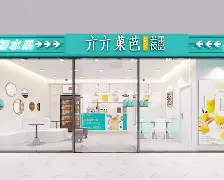 爱游戏官网-鈽ダ焙爻鵌w,Y>贔?DQ8竉?=浈亣E矃栃:7堏?\?伃=襷/嶨R?扞V(焙是啥意思)